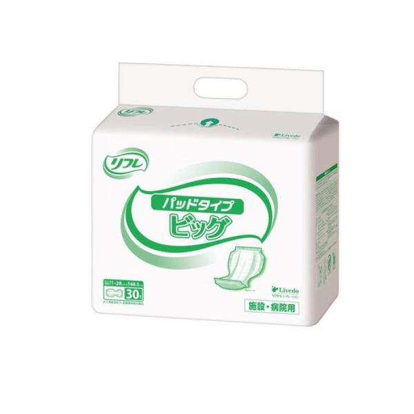 他サイト： 2980円以上で注文可能  リフレ パッドタイプ ビッグ 30枚入 (1個)の商品画像