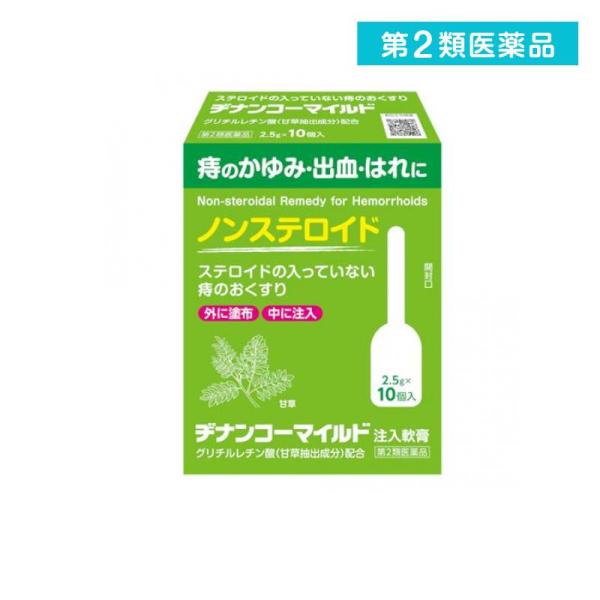 使用期限は6カ月以上先のものを送ります。●ステロイドが入っていない痔の注入軟膏。患部に届く、出産後の痔に！●抗炎症作用のあるグリチルレチン酸を始め、5種類の有効成分を軟膏状にして使いやすい注入式容器に入れた痔疾用薬です。