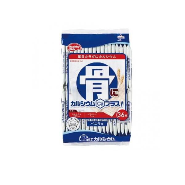 薬屋 ウエハース コンプ ② Amazon.co.jp: 薬屋のひとりごと ウエハース カード 全29種