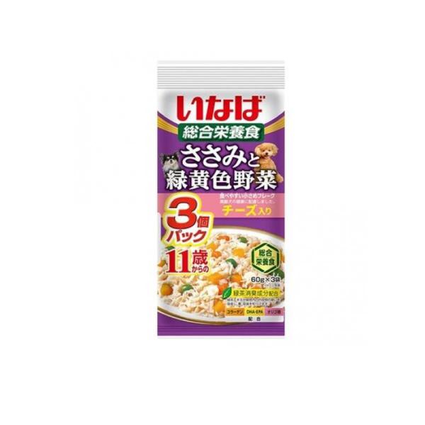 いなばペットフード いなば ささみと緑黄色野菜 11歳からのチーズ入り 60g ×3個