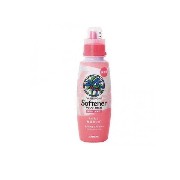 他サイト： 2980円以上で注文可能  サラヤ ヤシノミ柔軟剤  本体 520mL (1個)の商品画像