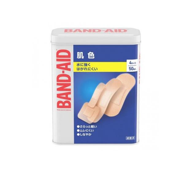 使用期限は6カ月以上先のものを送ります。●BAND-AID（バンドエイド）肌色 4サイズ●救急絆創膏（ばんそうこう）●貼り心地が良く、端からはがれにくい「オーバル形」を採用。●ユニークなカタチがパッド部分（創傷部分）にかかるストレスを軽減し...