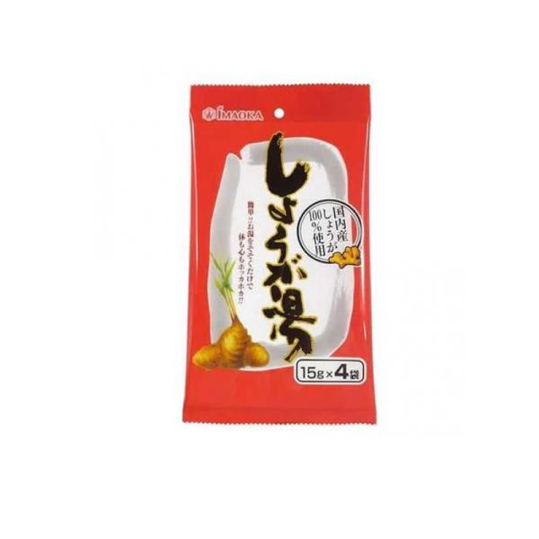 使用期限は6カ月以上先のものを送ります。