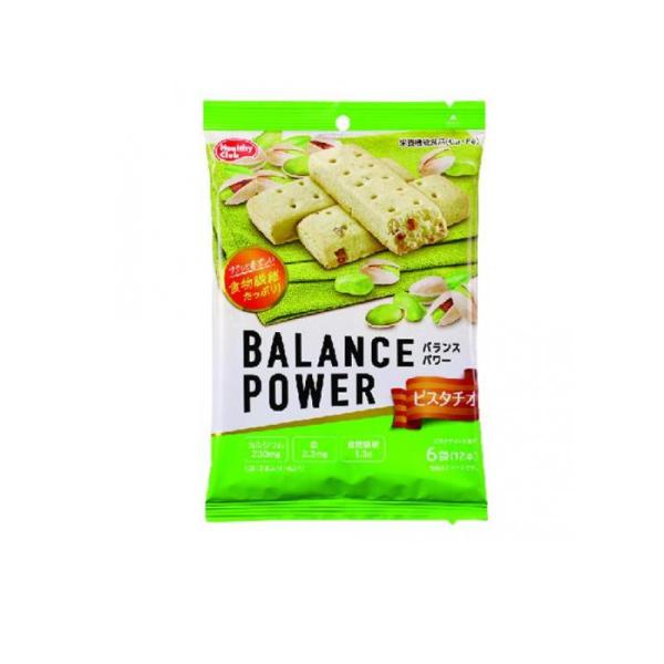 他サイト： 2980円以上で注文可能  バランスパワー ピスタチオ 2本× 6袋入 (1個)の商品画像