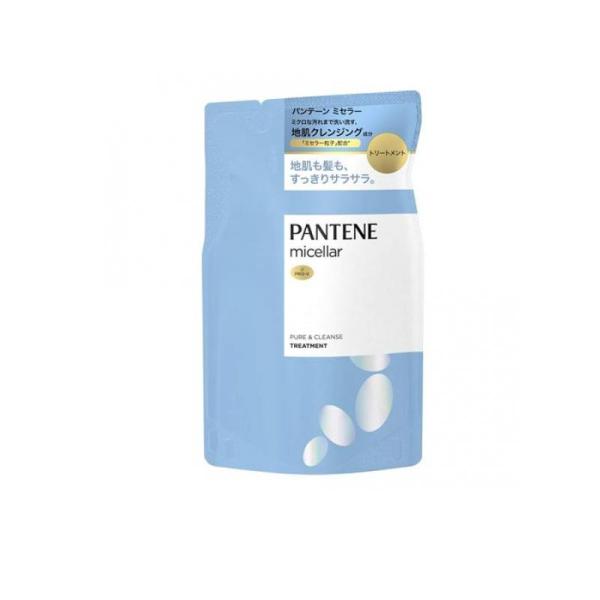 他サイト： 2980円以上で注文可能  パンテーン ミセラー ピュア&amp;クレンズ トリートメント 350g (詰め替え用) (1個)の商品画像