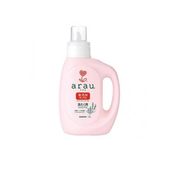 他サイト： 2980円以上で注文可能  arau.(アラウ.) 洗たく用せっけん  1.2L (本体) (1個)の商品画像