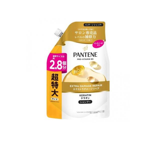 他サイト： 2980円以上で注文可能  パンテーン エクストラダメージケア シャンプー  860mL (詰め替え用 超特大サイズ) (1個)の商品画像