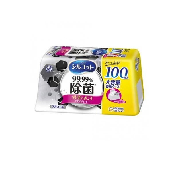 他サイト： 2980円以上で注文可能  シルコット 99.99%除菌 ウェットティッシュ 100枚入 (大容量 本体 ) (1個)の商品画像