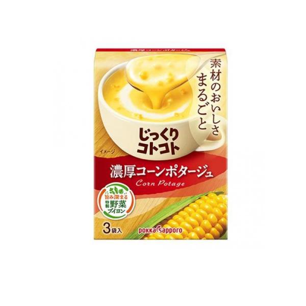 使用期限は6カ月以上先のものを送ります。