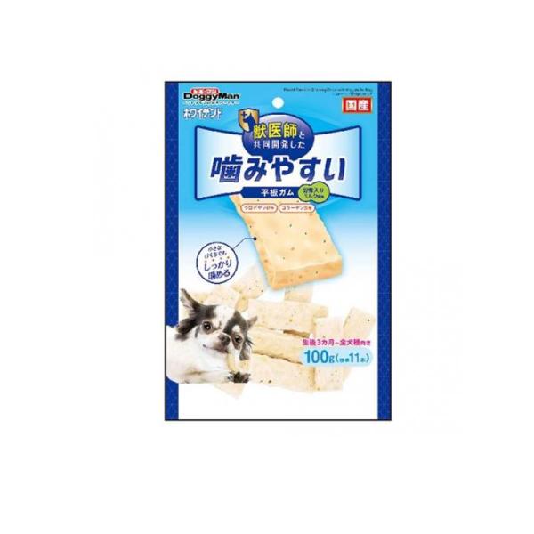 他サイト： 2980円以上で注文可能  ドギーマン ホワイデント 噛みやすい平板ガム 野菜入り  100g (標準11本) (1個)の商品画像