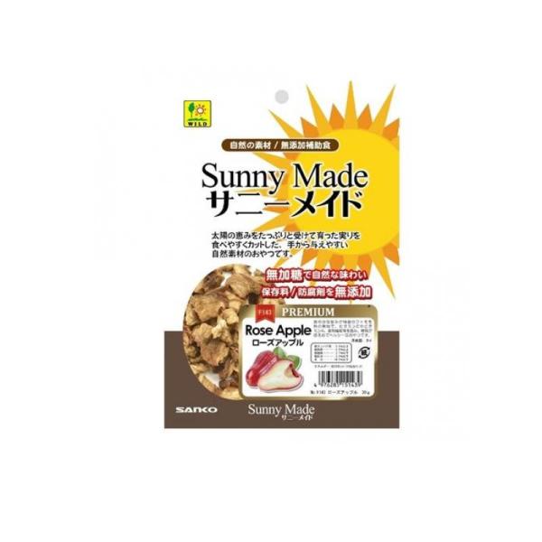 minoku-max_1758955275-1-b