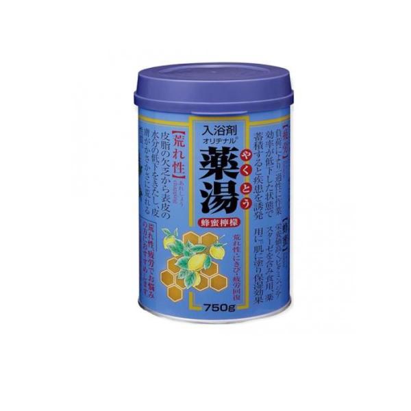 ●薬用入浴剤 オリヂナル薬湯（やくとう）ハチミツレモン●荒れ性・にきび・疲労等でお悩みの方に。●入浴効果を高め新陳代謝を促し、お肌のきめを整えます。●ヒマワリ油が浴後のお肌の乾燥を防ぎ、なめらかに潤います。●蜂蜜（ハチミツ）は栄養価が高くビ...