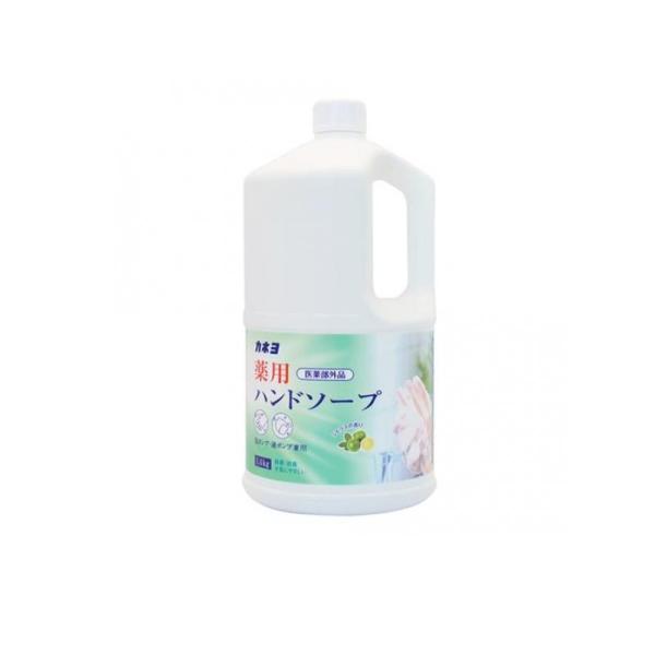 ●殺菌・消毒タイプの薬用ハンドソープ。●爽やかなシトラスの香り。●扱いやすい取っ手付きボトル。●ご家庭でも使い切りやすい大容量サイズ1.4kgです。●医薬部外品。●泡ポンプ・液体ポンプ兼用。