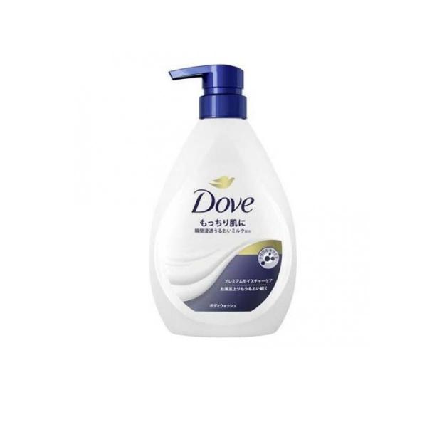 他サイト： 2980円以上で注文可能  Dove ダヴ ボディウォッシュ プレミアム モイスチャーケア 470g (ポンプ) (1個)の商品画像