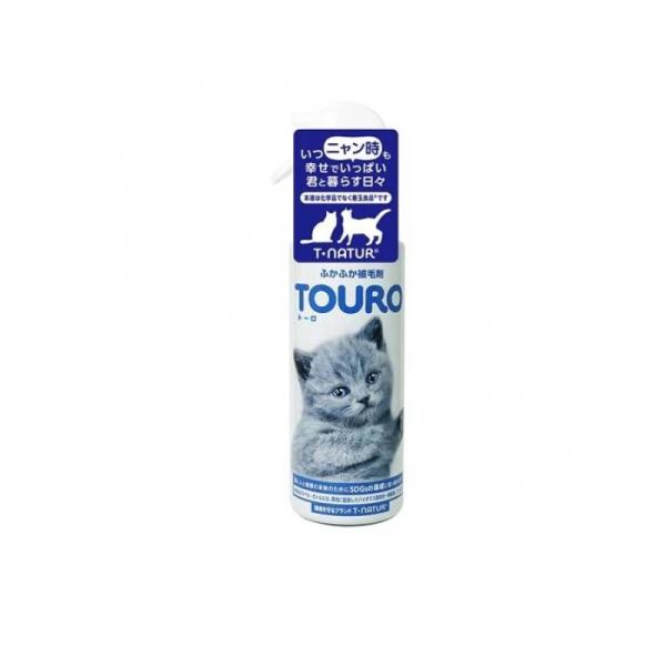 2980円以上で注文可能  トーラス T・NATUR TOURO(ティー・ナチュール トーロ) 猫用ふかふか被毛剤 300mL (1個)