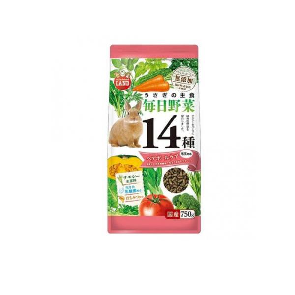 他サイト： 2980円以上で注文可能  ミニマルランド うさぎの主食 毎日野菜14種ヘアボールケア 毛玉対応 750g (1個)の商品画像