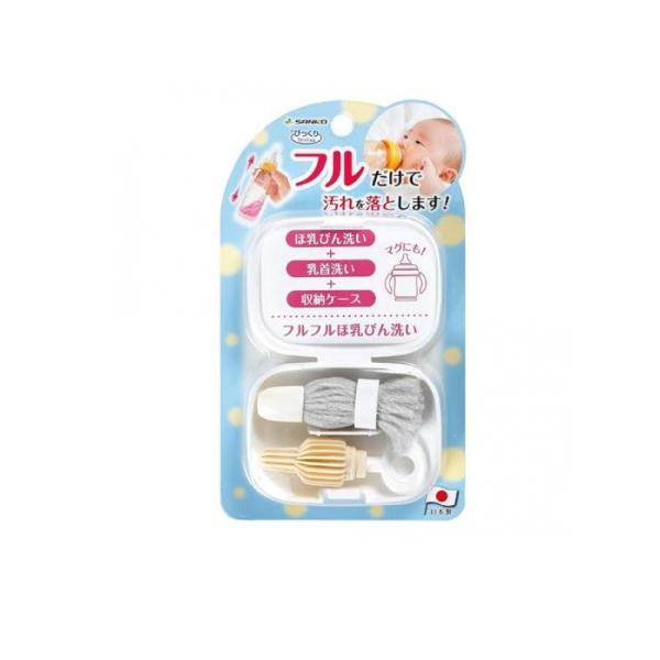 他サイト： 2980円以上で注文可能  びっくりフレッシュ フルフルほ乳びん洗い グレー 1個 (1個)の商品画像