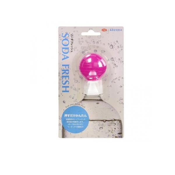 他サイト： 2980円以上で注文可能  あおぞら 炭酸ぬけ防止 ソーダフレッシュ 1個入 (ピンク) (1個)の商品画像