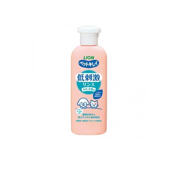 他サイト： 2980円以上で注文可能  ペットキレイ 低刺激リンス 子犬・子猫用 220mL (1個)の商品画像