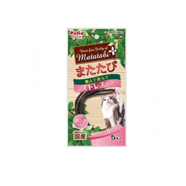 他サイト： 2980円以上で注文可能  ペティオ 猫用 またたびプラス ストレスケア ロングタイプ ササミ 5本入 (1個)の商品画像
