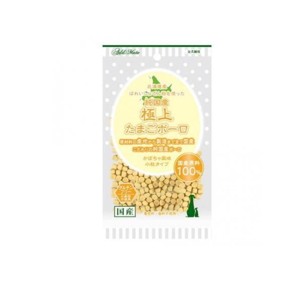 他サイト： 2980円以上で注文可能  アドメイト 純国産極上たまごボーロ かぼちゃ風味 小粒タイプ 犬用 50g (1個)の商品画像