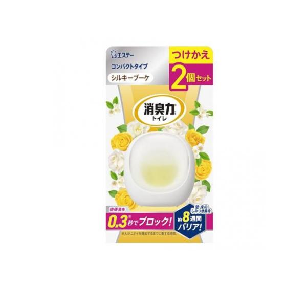 他サイト： 2980円以上で注文可能  消臭力 コンパクト トイレ用 シルキーブーケ 6mL (×2個入 付け替え用) (1個)の商品画像