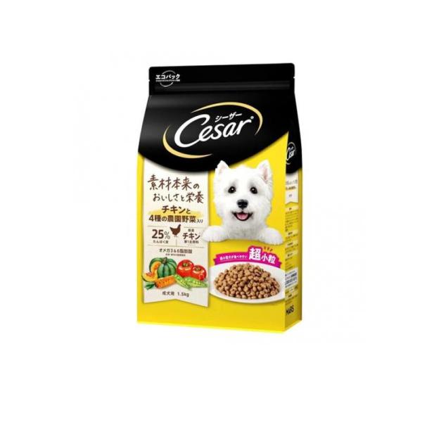 他サイト： 2980円以上で注文可能  シーザー ドライ 成犬用 チキンと4種の農園野菜入り 超小粒 1.5kg (1個)の商品画像
