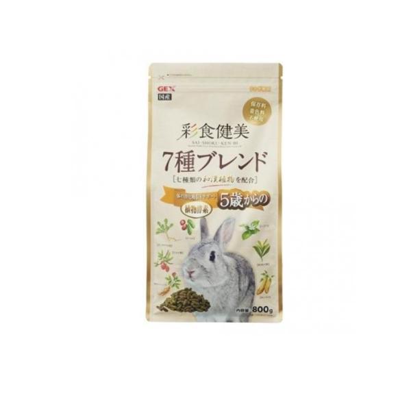 他サイト： 2980円以上で注文可能  GEX 彩食健美 5歳からの7種ブレンド 800g (1個)の商品画像
