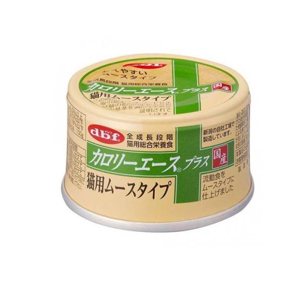 2980円以上で注文可能  dbf デビフ カロリーエースプラス 猫用流動食ムースタイプ 85g (1個)
