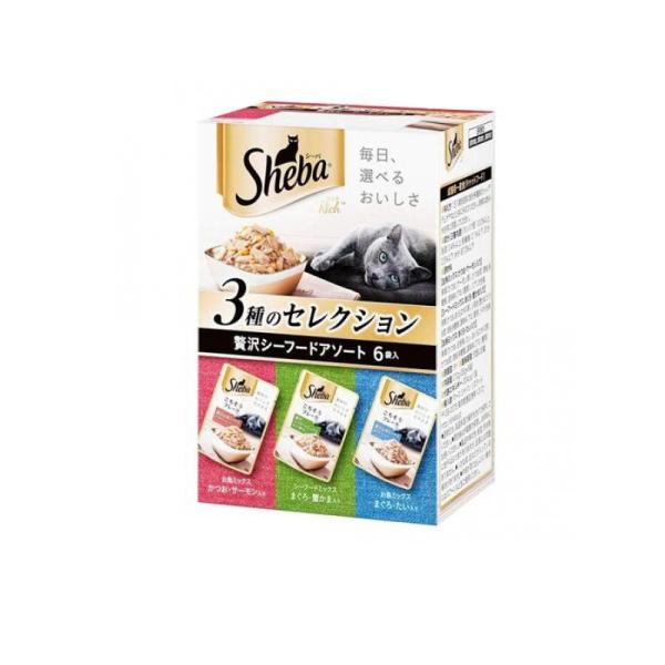 2980円以上で注文可能 シーバ(Sheba) リッチ 3種のセレクション