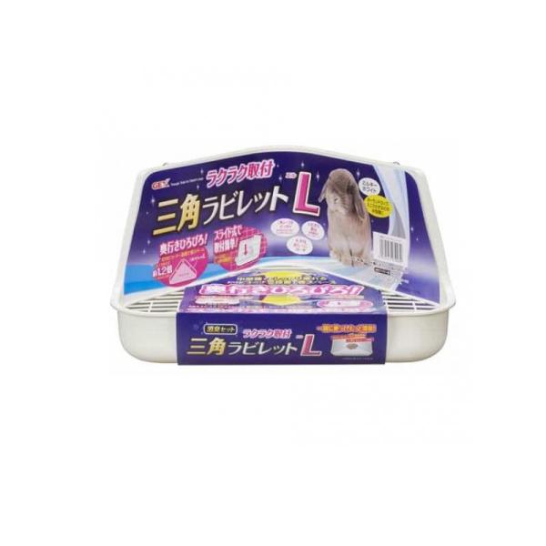 他サイト： 2980円以上で注文可能  GEX ラクラク取付三角ラビレット L 1個 (ミルキーホワイト) (1個)の商品画像