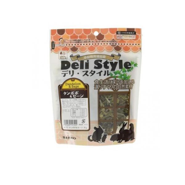 他サイト： 2980円以上で注文可能  三晃商会 デリスタイル タンポポ&amp;セージ F72 30g (1個)の商品画像