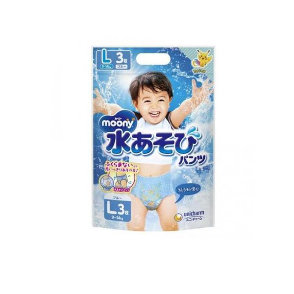 他サイト： 2980円以上で注文可能  ムーニー 水あそびパンツブルー Lサイズ 3枚入 (1個)の商品画像