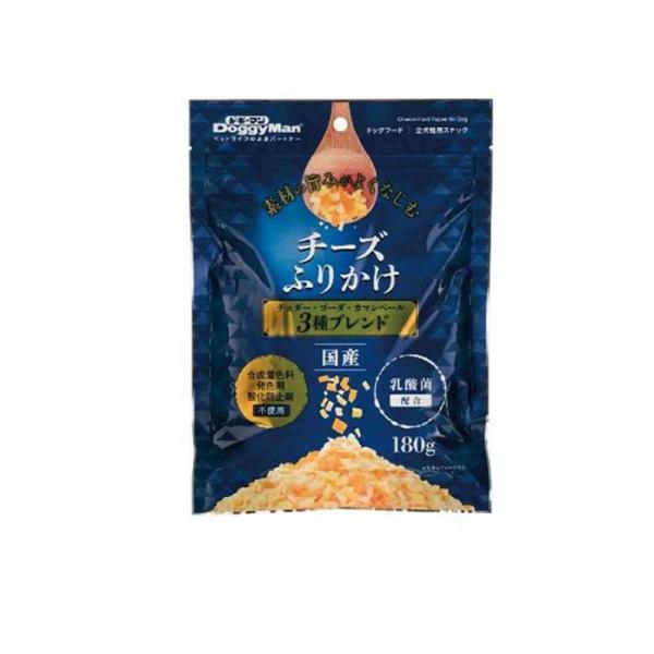 他サイト： 2980円以上で注文可能  ドギーマン チーズふりかけ 180g (1個)の商品画像
