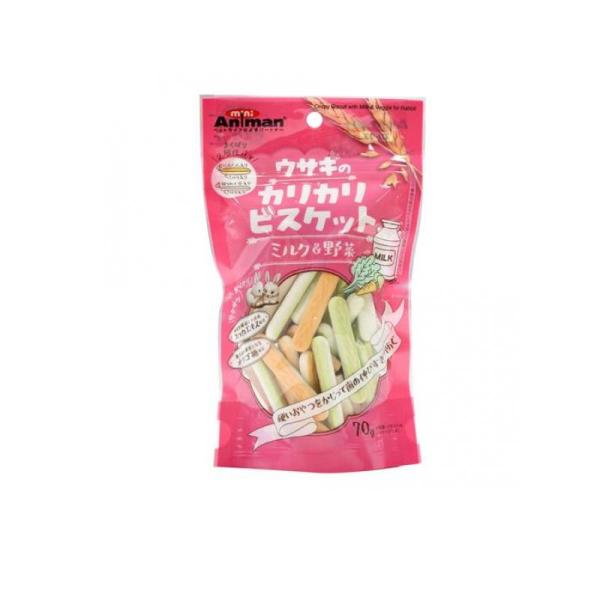 2980円以上で注文可能  ミニアニマン ウサギのカリカリビスケット ミルク&amp;野菜 70g (1個)