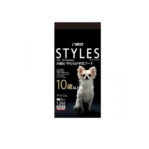 他サイト： 2980円以上で注文可能  サンライズ STYLES スタイルズ チワワ用 10歳以上用 小分け 10パック入 (計1.2kg) (1個)の商品画像