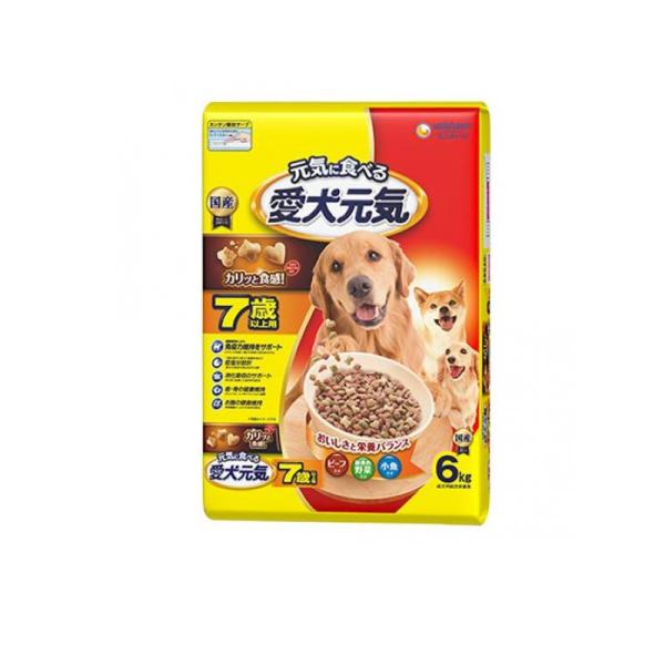 minoku-max_1758962070-1-b
