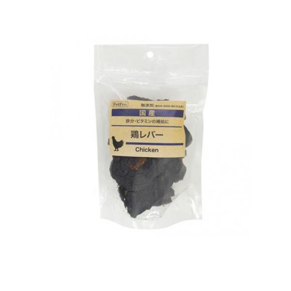 他サイト： 2980円以上で注文可能  ペットプロ 犬用 国産おやつ 無添加鶏レバー 100g (1個)の商品画像