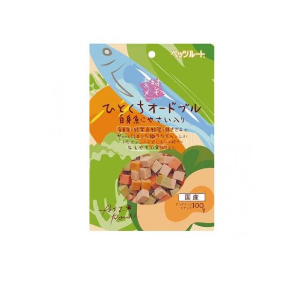 他サイト： 2980円以上で注文可能  ペッツルート 犬用 素材メモ ひとくちオードブル 白身魚にやさい入り 100g (1個)の商品画像