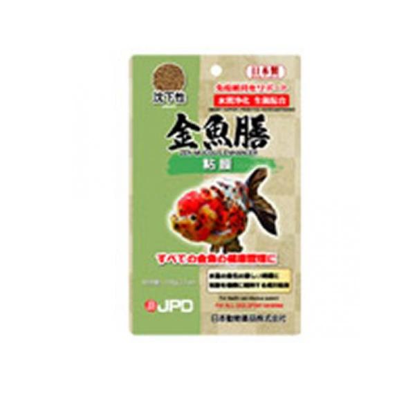 使用期限は6カ月以上先のものを送ります。