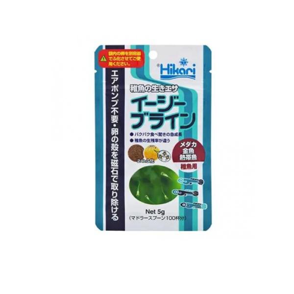 他サイト： 2980円以上で注文可能  キョーリン Hikari(ヒカリ) イージーブライン 5g (1個)の商品画像