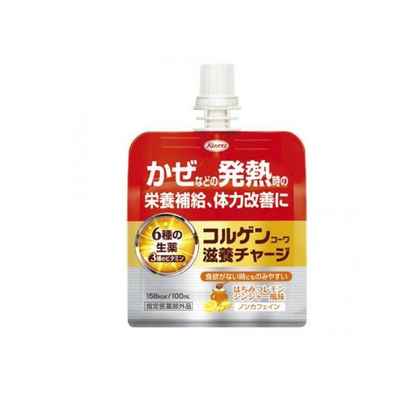 使用期限は6カ月以上先のものを送ります。●興和 コルゲンコーワ滋養チャージ●ビタミン含有保健剤〈指定医薬部外品〉●かぜなどの発熱時の栄養補給に！6種の生薬・3種のビタミンが栄養補給、体力改善に効果をあらわします。●6種の生薬＋3種のビタミン...