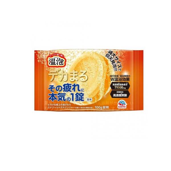 minoku-max_1758964351-1-b