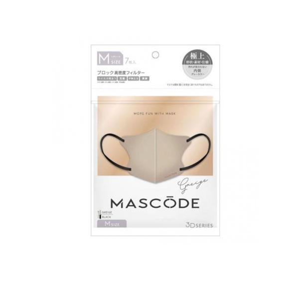 他サイト： 2980円以上で注文可能  MASCODE マスコード 3Dマスク M 11グレージュ×ブラック紐 7枚入 (1個)の商品画像