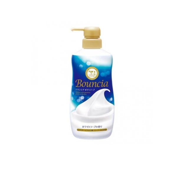 Bouncia ボディソープ ホワイトソープの香りの商品画像