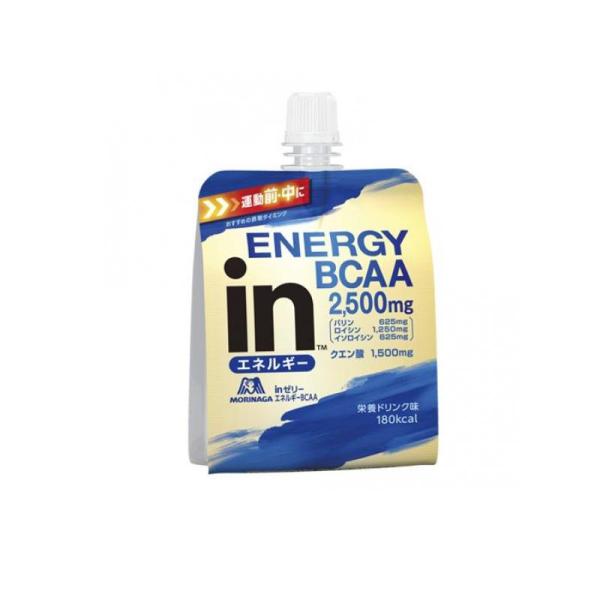 森永製菓 2980円以上で注文可能 inゼリー エネルギー BCAA 栄養