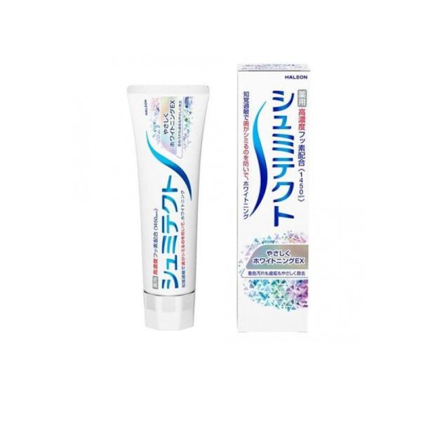 ●薬用ハミガキ シュミテクト やさしくホワイトニングEX●知覚過敏で歯がシミるのを防いで、ホワイトニング。着色汚れも歯垢もやさしく除去。●知覚過敏の人のことを考え、冷たいものや熱いものなどの刺激によって歯がシミる不快感や痛みを防ぐ薬用歯磨き...