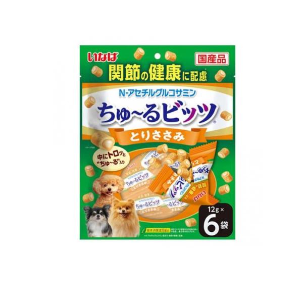 INABA ちゅ〜る 2980円以上で注文可能 いなば 犬用 ちゅ〜るビッツ