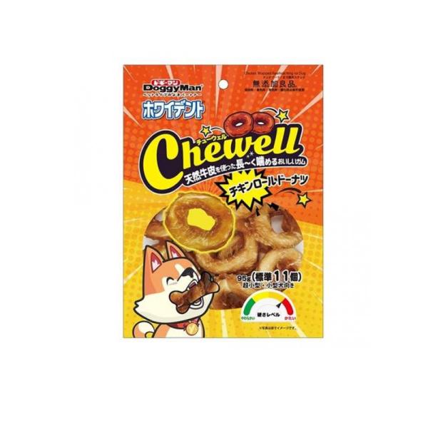 他サイト： 2980円以上で注文可能  ドギーマン 犬用 ホワイデント Chewell チューウェル チキンロールドーナツ 95g (標準11個入) (1個)の商品画像