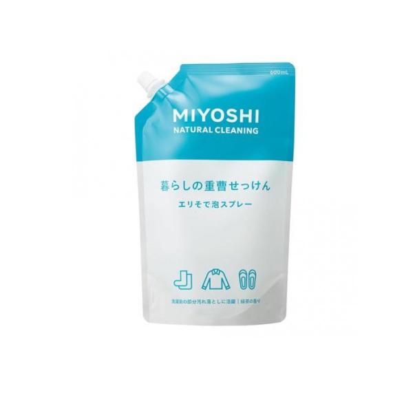 他サイト： 2980円以上で注文可能  ミヨシ石鹸 暮らしの重曹せっけん エリそで泡スプレー 詰め替え用スパウト 600mL (1個)の商品画像